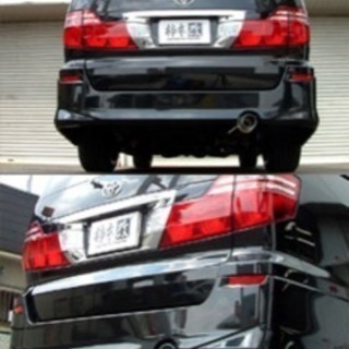 アルファード マフラー