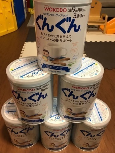 ぐんぐん 6缶