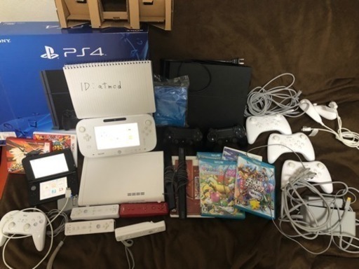 ps4とwiiUのセット売り