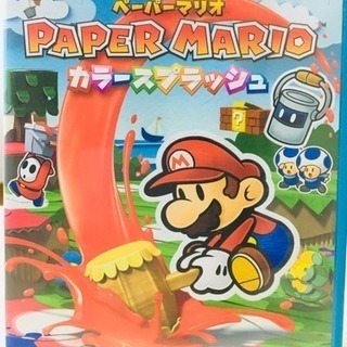 WiiU ペーパーマリオ