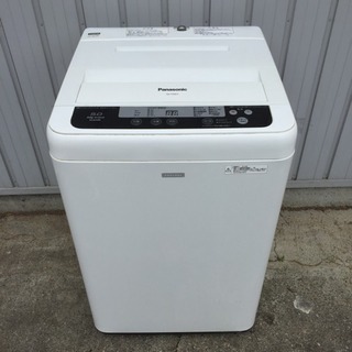 パナソニック 洗濯機 NA-F50B7C 5キロ