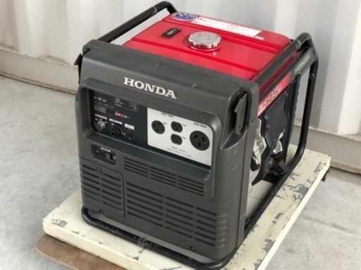 ホンダ インバーター発電機◇低騒音型◇単相100V・200V同時出力◇セル付◇エコスロットル◇EM45IS