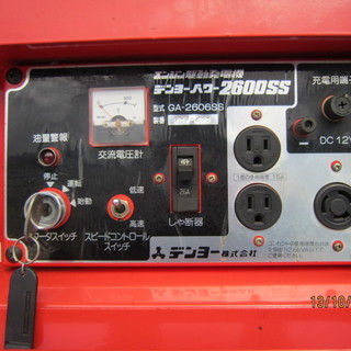 防音型エンジン発電機 停電時に必須品