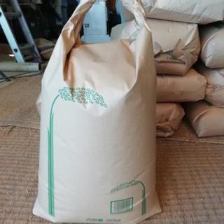 令和ニ年産ヒノヒカリ玄米30キロ 令和ニ年産ヒノヒカリ玄米30キロ