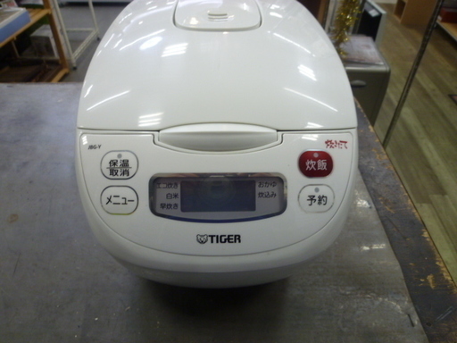 炊きたて 炊飯器 5合 タイガー JPW-D100T IH 炊飯ジャー TIGER 5.5合