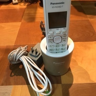 パナソニック コードレス電話機 VE-GD501DL