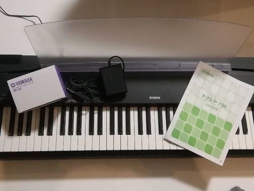 YAMAHA電子ピアノ　説明書付き