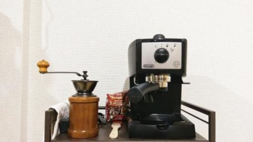 Delonghi Espresso machine エスプレッソマシーン