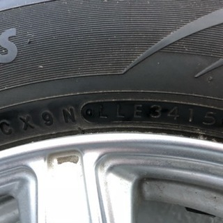 【値下げ】バリ山、195/65R15、2015年のTOYOのスタッドレスタイヤ+ホイルセット、15×6J