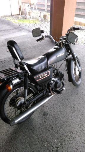 CD50 ベンリー | stainu-tasikmalaya.ac.id