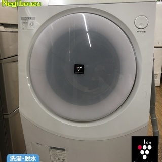 【 SHARP 】シャープ プラズマクラスター搭載 洗濯10.0...