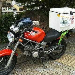 バイク便 受付してます！ - 運搬代行