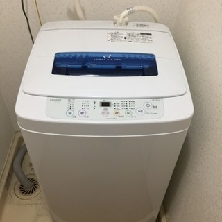 ハイアールの洗濯機