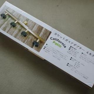 災害時にもプロパンガスコンロが使えます 未使用カセットガスアダプター