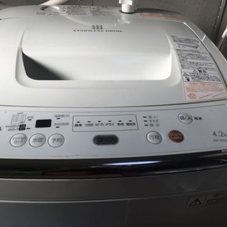 【お譲り先決定済】洗濯機 東芝 TOSHIBA 4.2㎏