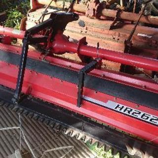 ニプロドライブハロー 取りに来る方限定 ニプロドライブハロー