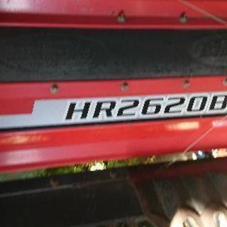 ニプロドライブハロー