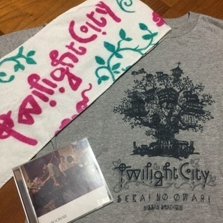 セカオワ Twilight Cityグッズセット