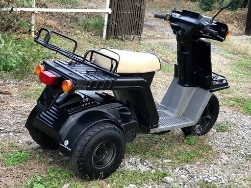 ジャイロX 激安の4.5万円 ワイドタイヤ 原付 ミニカー 50cc 街
