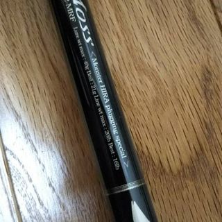 G-CRAFT SEVEN-SENSE MS-1102-MRF 釣竿