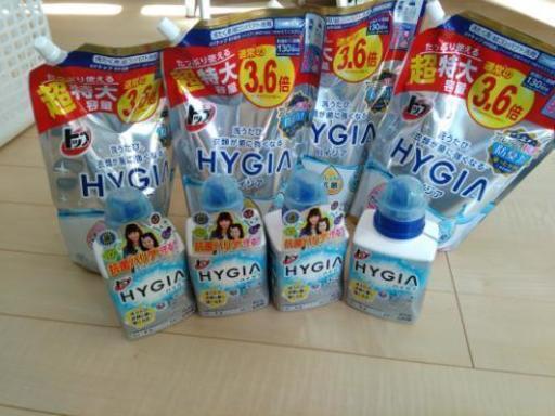 新品未開封　HYGIA 洗濯用洗剤　まとめ売り