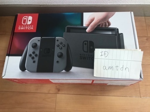 発送対応可 ニンテンドースイッチ Nintendo Switch