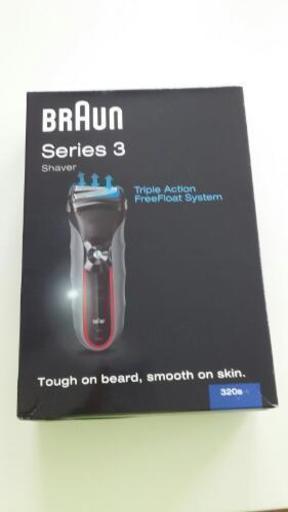 BRAUN 320s-5 ブラウン シェーバー