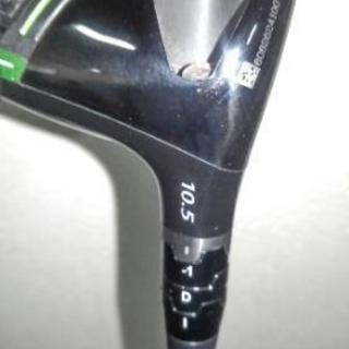 値下げ!!EPIC US 10.5 KUROKAGE 50TiNi Flex-S