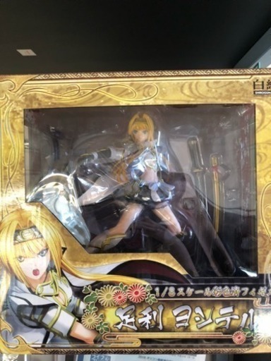 戦国乙女 足利ヨシテル 1/8 フィギュア未開封 ポストカード付き