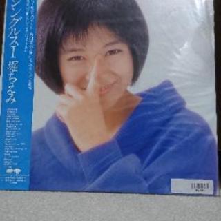 堀ちえみ:LPレコード「シングルスⅠ」