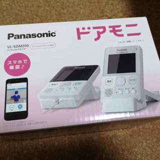 Panasonic VL-SDM310ドアモニ