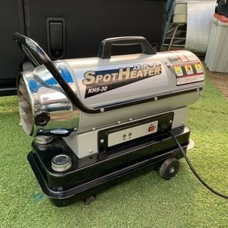 ジェットヒーター スポットヒーター