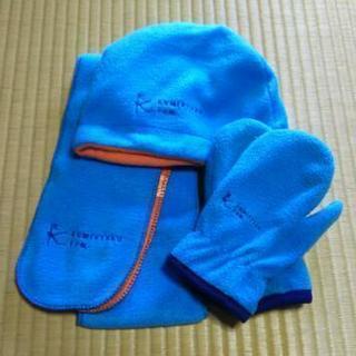 【組曲】幼児フリース帽子&手袋&マフラー