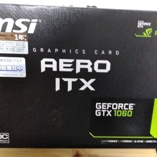 保証1ヶ月 MSI 1060 AERO 6G MSI社GeForce GTX 1060 AERO ITX 6G OC 付属品全て有 保証期間 5