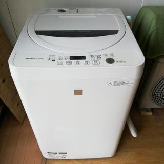 値下げ！SHARP 4.5L洗濯機　風乾燥　16年美品