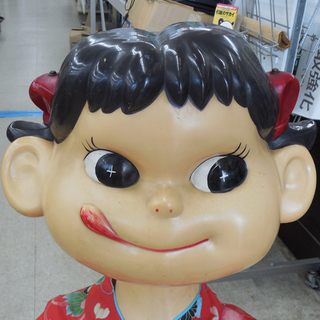 激レア 当時物 ペコちゃん 着物 110cm 等身大フィギュア 人形 店頭用 札幌 西区 西野