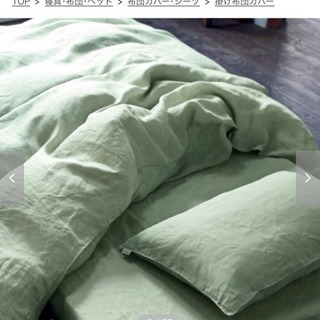 寝具カバー一式 布団カバー、ベッドシーツ、枕カバー