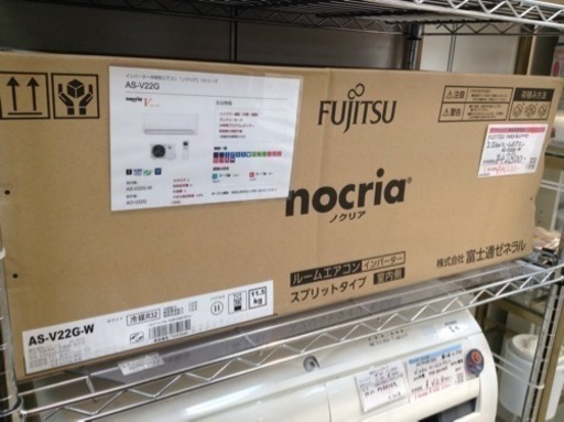 FUJITSU インバーター冷暖房エアコン ノクリアVシリーズ