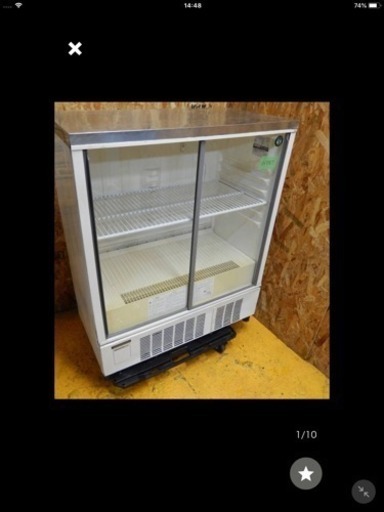 （H3767)厨房　店舗　ホシザキ 冷蔵ショーケース 137L SSB-85CTL　動作確認済