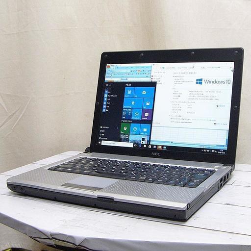 重さわずか1kg 持ち運び便利なモバイルノート《VK13MB-B》