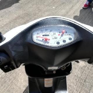 アドレスV50 CA44A 鹿児島県霧島市より | aprendamosingles.com.py