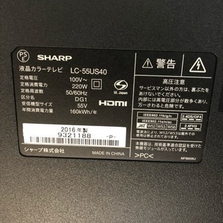 クリタ家具 北海道民芸家具 ベンチ 樺無垢材 民芸家具 収納付 椅子美品！