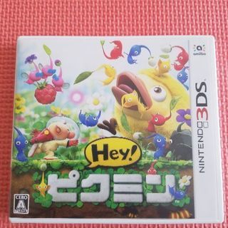 3DSソフトピクミン