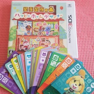 3DSソフト動物の森