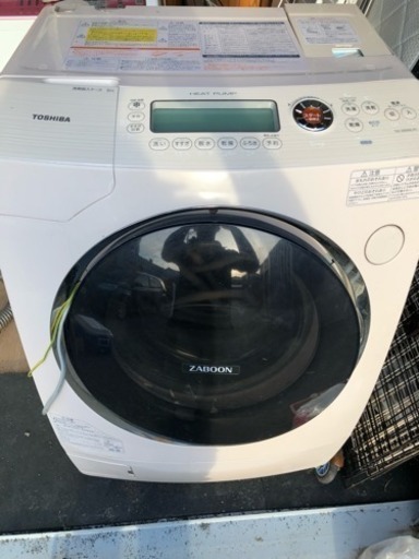 TOSHIBA  ドラム式洗濯機  9K
