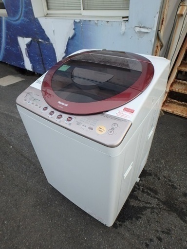 簡易清掃済み☆2008年製☆　National　全自動洗濯乾燥機 NA-FR8800　 8.0kg