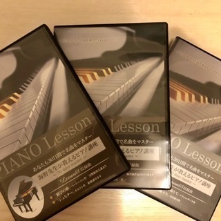 【値下げ】YAMAHA Clavinova（クラビノーバ）CLP-535