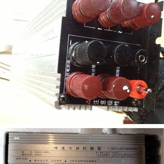 風力発電機２４V４００W　中古品格安販売マニュアル付き