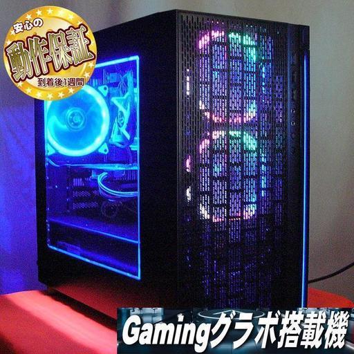 GTX760搭載☆PUBG/R6S動作確認済♪ゲーミングPC♪