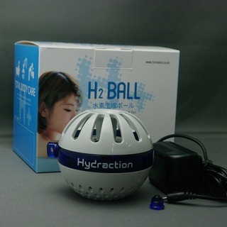 【送料無料！】【新品です！】H2BALL　水素バス入浴ボール（suisology H2 BALL）